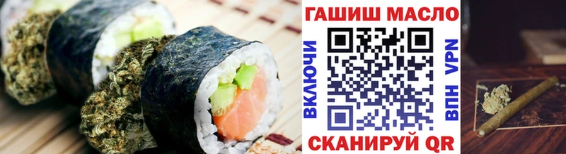 OMG зеркало  закладка  Суворов  Canna-Cookies конопля 
