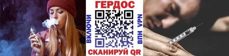 Героин герыч  Суворов 
