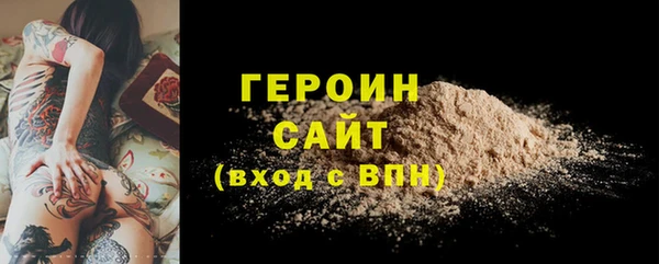 a pvp Аркадак