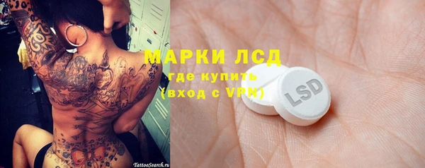 COCAINE Алзамай