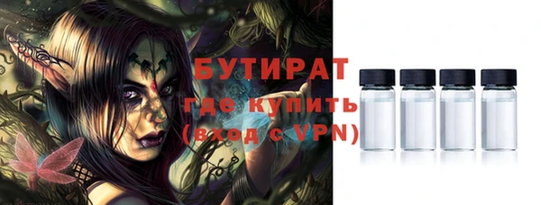 a pvp Аркадак