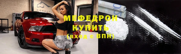 a pvp Аркадак