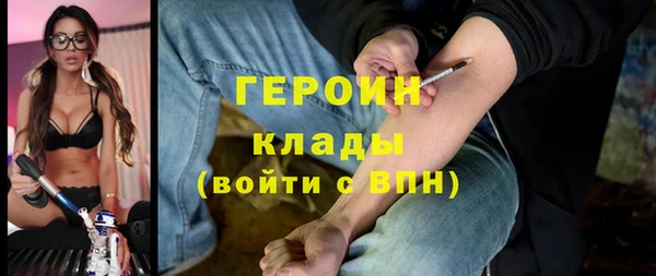 а пвп мука Алексеевка