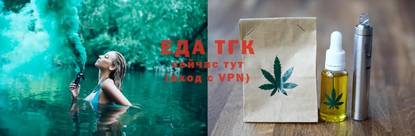 a pvp Аркадак