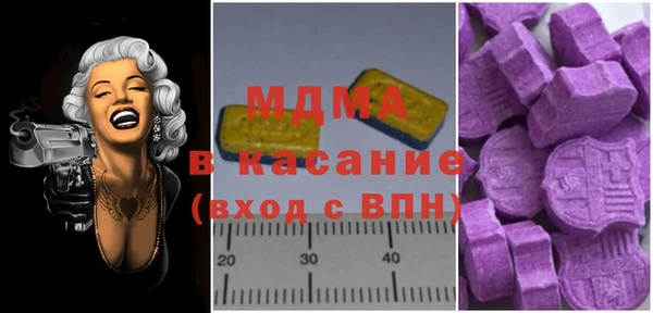 COCAINE Алзамай