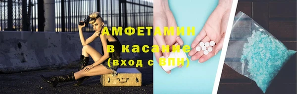 а пвп мука Алексеевка