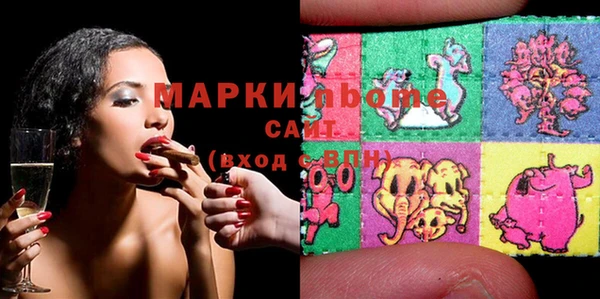 COCAINE Алзамай