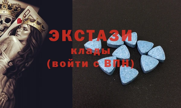 COCAINE Алзамай